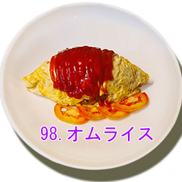 Omu Rice ข้าวผัดซอสห่อไข่