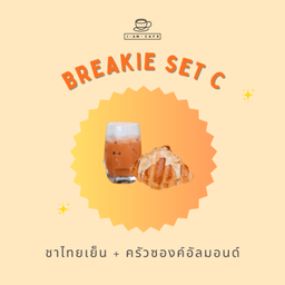 Breakie Set C: ชาไทยเย็น + ครัวซองค์อัลมอนด์