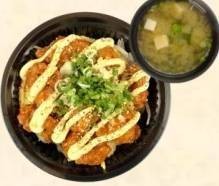 2761. Torikaramayo Don