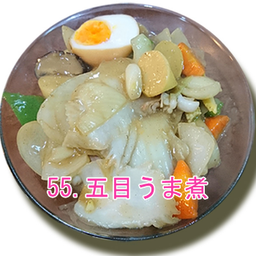 Gomoku Umani ผัดผักรวมทะเล