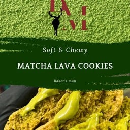 มัทฉะลาวาคุกกี้