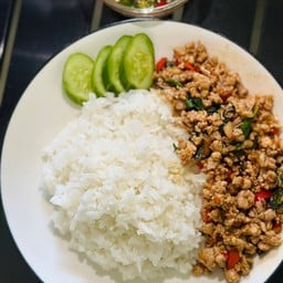 ชอบกระเพรา