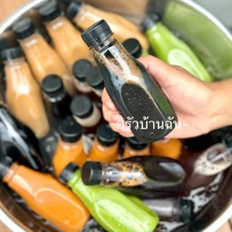 โอเลี้ยง