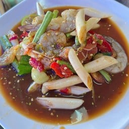 ยำ 3 ต.ยำแช่บ