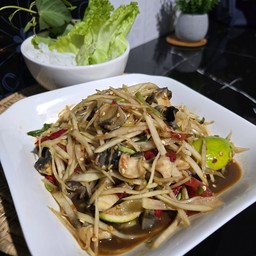 ส้มตำ @Home