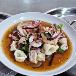 ยำปลาหมึก