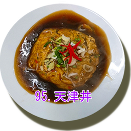 Tenshin Don ข้าวหน้าไข่เจียวทรงเครื่อง