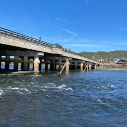 Uji Bridge
