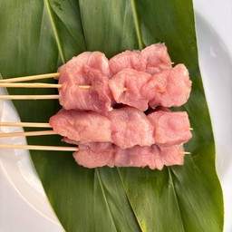 หมูสะโพก