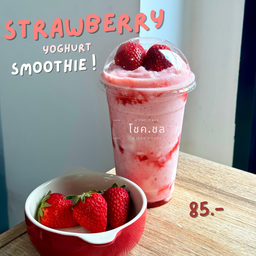 Strawberry yoghurt smoothie