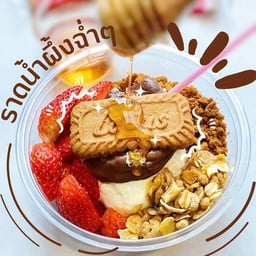 [เซตสุดฮิต] Acai Bowl + Greek 2 Set Premium