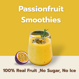 เสาวรสสมูทตี้