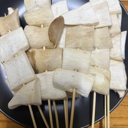 เห็ดออรินจิ