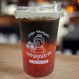 อเมริกาโน่สตรอเบอรี่(มีเนื้อสตรอเบอรี่)Arabica100%