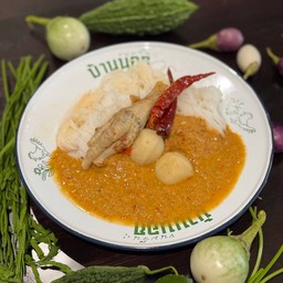 ขนมจีน + น้ำยากะทิสด