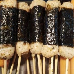 ส่าหร่ายยาว (กุ้ง)