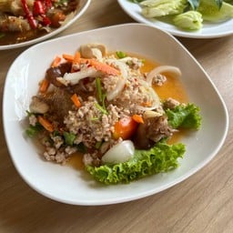 ส้มตำหลวงพระบาง  สาขา 2