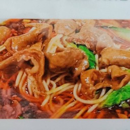 เส้นบะหมี่ไส้หมู