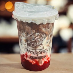 ขายดี!โกโก้สตรอเบอรี่นมสด(มีเนื้อสตรอเบอรี่)