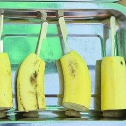 กล้วยหอม