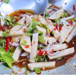 ยำหมูยอ