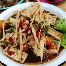 ตำหมูยอ