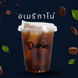 Darin Coffee