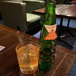 Club Lounge Tempo Premier Hotel Mojiko