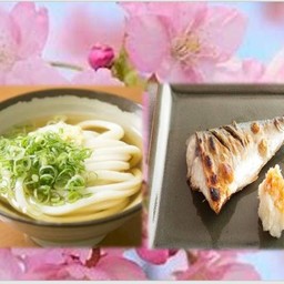 Udon-Hot-200g+Saba-Shioyaki บะหมี่อุด้งร้อน 200g+ปลาทูเค็มย่าง