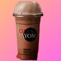 กาแฟโบราณ