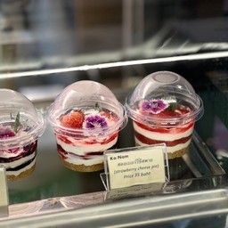 สตอเบอรี่ชีสพาย