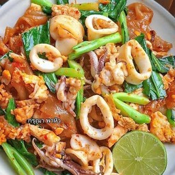 ผัดซีอิ้วรวม