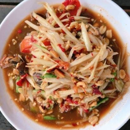 ตำโคราช