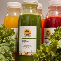 สูตร 3 Detox โคตรเคลลล!!!