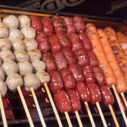ไส้กอกแดง (ผสม)หมู10แถม1