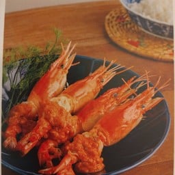 กุ้งผัดมันกุ้ง