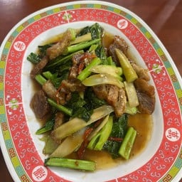 เจ๊ฟุ้ย ข้าวต้มใบเตย