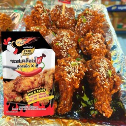 ไก่ทอดราดซอส เผ็ด X2