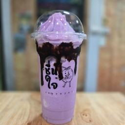 เผือกปั่นเข้มข้น