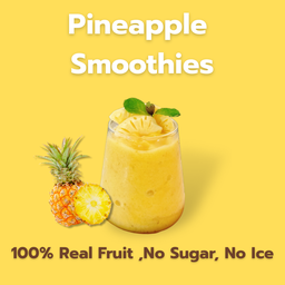 สับปะรดสมูทตี้