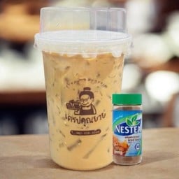 ชาเนสทีนมสด(เมนูหาทานยาก)