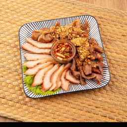 ย่างรวมหมู