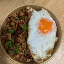 ไก่ต้มน้ำปลา