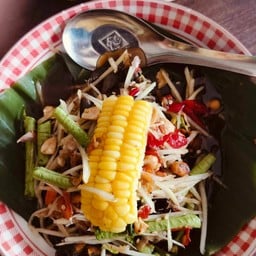 ตำปลาร้า