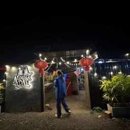 หน้าร้าน