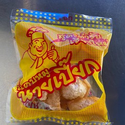 แค๊ปหมู