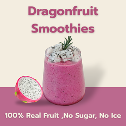 แก้วมังกรสมูทตี้