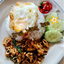 ข้าวกะเพราพริกแห้งไก่+ไข่ดาว