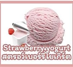 Primo (Premium Gelato & Fried ice-cream)