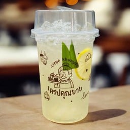 น้ำใบเตยน้ำผึ้งมะนาว(Signature)สดชื่น เปรี้ยวหวานลงตัว